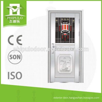 new design Stainless steel entrance door with factory price from China supplier